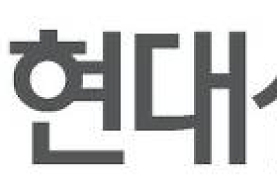 HDC현대산업개발, 회사채 수요예측 흥행…2천320억원 몰려