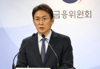 정부 대출 옥죄기 나서...금융권 대출 총량목표 50% 수준 감축