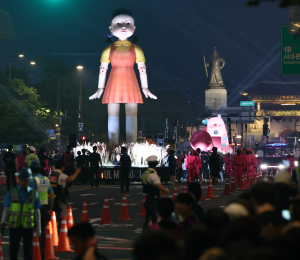'오징어게임 시즌3' 퍼레이드