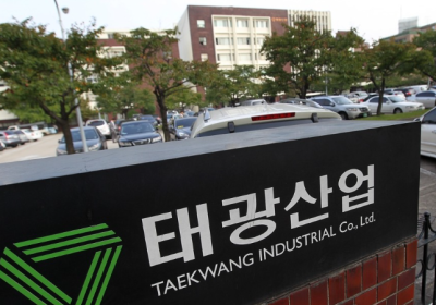 트러스톤운용 “태광산업 EB 발행, 주주가치 훼손”VS태광산업 “적극 투자 의지 변함 없어”