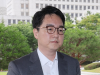 심우정 검찰총장 사의 표명… 오늘 오후 3시 입장문 발표