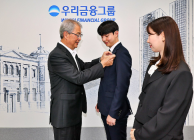 임종룡 회장 