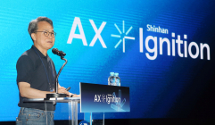 진옥동 신한금융 회장 “AI 대전환 주도하자”