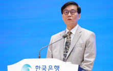 한은 총재 