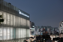 한화생명, 미래 투자 전문가 발굴·성장 지원...드림플러스,‘Investor Club’ 참가자 모집