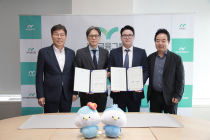 iM금융, 다날과 디지털 금융 자산·서비스 사업 MOU