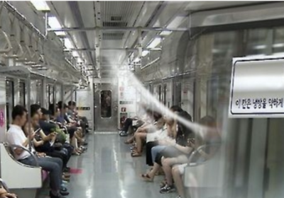 알면 쓸모있는 상식 : 지하철 객실내 시원한 자리 어디일까요?
