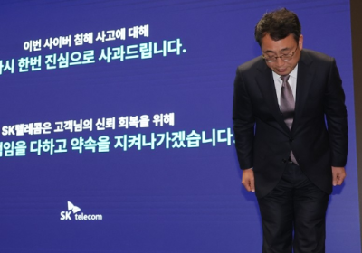7월 14일까지 해지 ‘위약금 면제’ … SKT, 전 고객 8월 요금 50% 할인