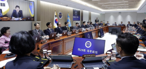 추경, 석 달 내 88％ 집행한다...