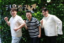 키움증권, 걸음 기부 캠페인 마무리…2억4천만보 기부
