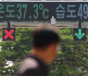 서울 37.3도…117년만에 가장 더운 날