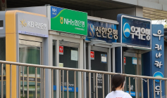 ‘관세 무풍지대’ 금융주 랠리 언제까지?…배당세제 개편 테마 부상