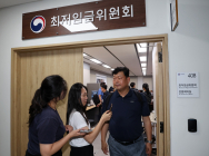 [포토뷰] 최저 임금 진통