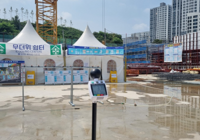 LH “체감온도 35도 이틀 연속 땐 야외 작업 전면중단”