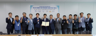 서울교통공사 등 전국 6곳 도시철도 노사, 무임손실 국비보전 촉구 건의