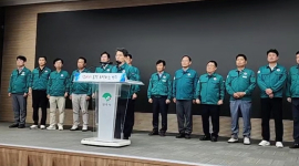 영주 납 공장 건립 무산...시민의 힘 ″생명과 환경을 지켜내″