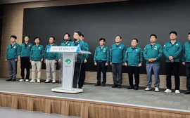 영주 납 공장 건립 무산...시민의 힘 ″생명과 환경을 지켜내″