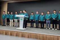 영주 납 공장 건립 무산...시민의 힘 ″생명과 환경을 지켜내″