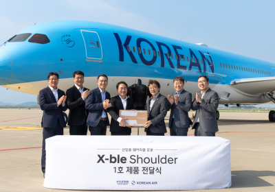 현대차·기아, 항공 정비위한 착용로봇 대한항공에 전달