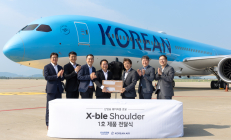 현대차·기아, 항공 정비위한 착용로봇 대한항공에 전달