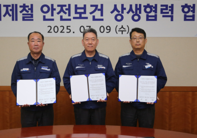 현대제철, 자회사·협력사와 혹서기 작업장 안전 강화 협력