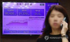 여름철 최대 전력 수요 97.8GW 예상...역대 최고 경신 '예의주시'