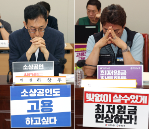 원하는 대로 이뤄졌으면