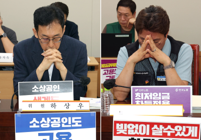 [포토 뷰] 원하는 대로 이뤄졌으면