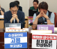 원하는 대로 이뤄졌으면
