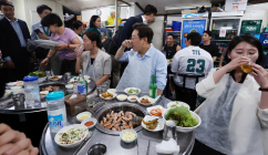 [포토뷰] 대통령의 외식