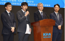 의대생, 유급 직전 