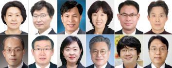 李 대통령, 12명 차관급 인사 단행...병무청장엔 첫 여성