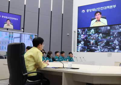 남부지방 호우 특보 발효, 중대본 1단계 가동…전남 여수 오후 11시 호우주의보