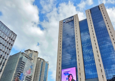 우리은행, 행안부 모바일 신분증 참여기업 선정