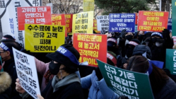금융위, 홍콩 ELS 사태 재발 방지 위해 규율 강화 나서