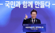 李대통령 “ 