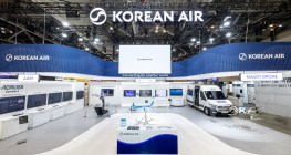 대한항공, 스마트시티 전시회서 첨단 기술 공개