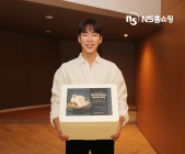 NS홈쇼핑, 복날 맞아 협력사 196곳과 삼계탕 나눔