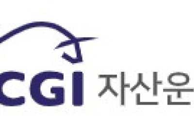 KCGI자산운용, 채권운용 본부로 격상