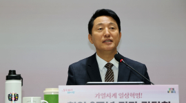 오세훈 시장 “공공주택 진흥기금 통해 주택공급 속도 낼 것”