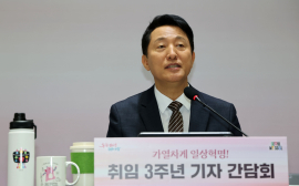 오세훈 시장 “공공주택 진흥기금 통해 주택공급 속도 낼 것”