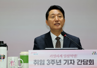 오세훈 시장 “공공주택 진흥기금 통해 주택공급 속도 낼 것”
