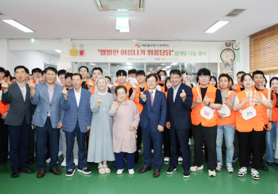 NS홈쇼핑, 초복 맞아 지역 어르신에 삼계탕 나눔 행사