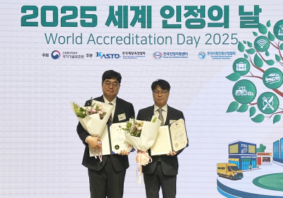 현대제철, 철강제품 국가 경쟁력 기여 단체·개인 공로 동시 인정