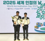 현대제철, 철강제품 국가 경쟁력 기여 단체·개인 공로 동시 인정