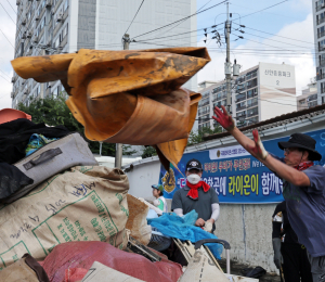이젠 신속 복구