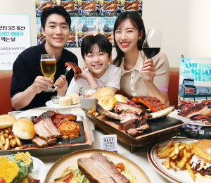 미 육류협회 바비큐 위크 진행