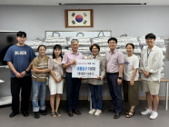 서울교통공사, 지역사회에 시원한 여름 이불 나눔