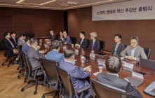 “새롭게 변한다”SPC, ‘변화와 혁신 추진단’ 출범···쇄신·변화 의지, 구체적 실천