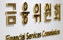 9월1일부터 예금자보호 1억원으로 상향… 금융 당국 